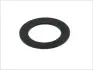 Прокладка пiд кришку масла Audi A3/A4/VW/Skoda/Seat elring 827.428