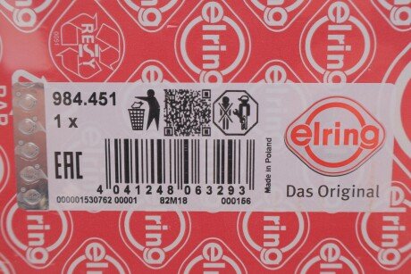Прокладка піддону картера elring 984451