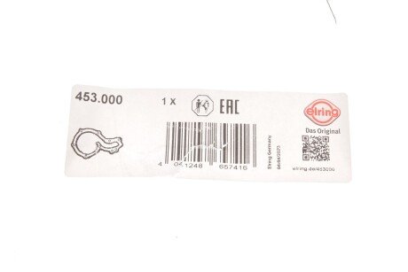 Прокладка помпи води elring 453000