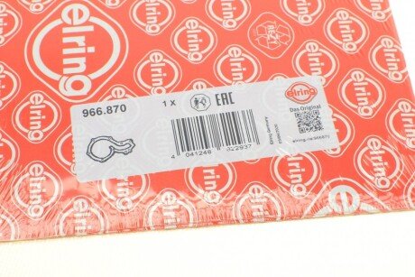 Прокладка помпы elring 966870