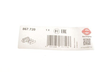 Прокладка радиатора elring 867720