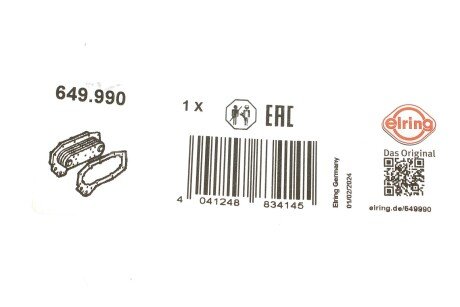Прокладка радіатора масляного elring 649990