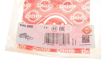 Прокладка радіатора масляного (комплект) elring 840980
