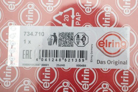 Прокладка рульового механізму elring 734710