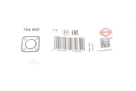 Прокладка системи охолодження elring 184.900
