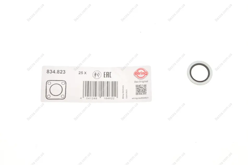 Прокладка сливной горловины двигателя PSA/RENAULT/VOLVO 16.7X24X1.5 (пр-во) elring 834.823