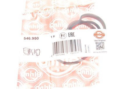 Прокладка термостату elring 546950