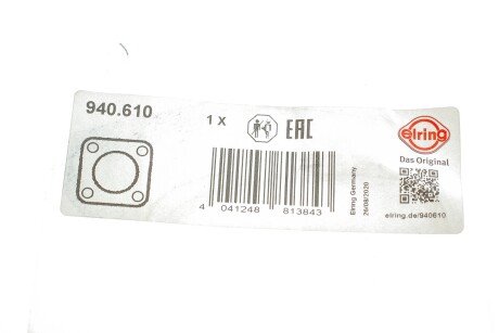 Прокладка термостату elring 940610