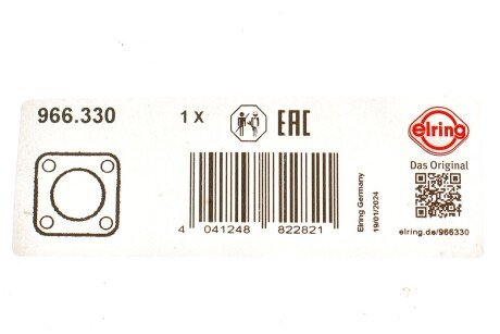 Прокладка труби вихлопної elring 966330