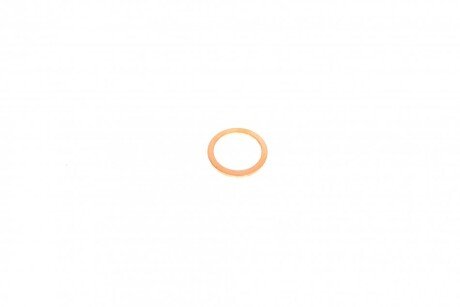 Прокладка турбіни elring 247120