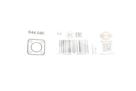 Прокладка турбіни elring 644040