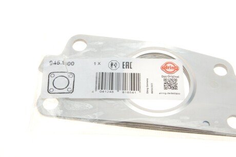 Прокладка турбіни elring 945900