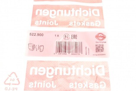 Прокладка вакуумного насоса elring 522900