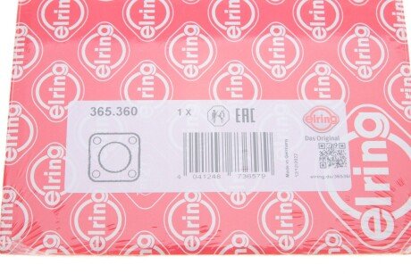 Прокладка водяного насоса elring 365360