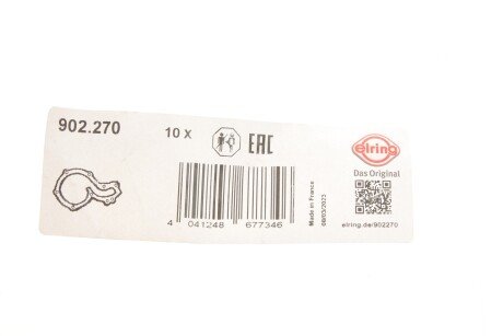 Прокладка водяного насоса OM651 2.2CDI elring 902270