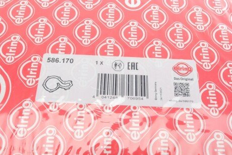 Прокладка водяного насосу elring 586170