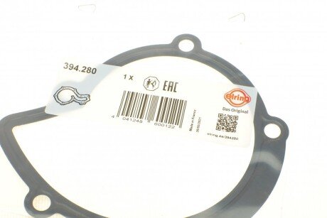 Прокладка водяної помпи elring 394280