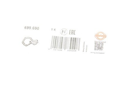 Прокладка водяної помпи elring 699690