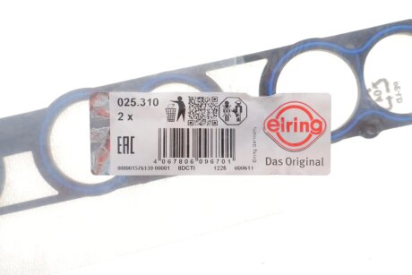 Прокладка впускного колектора elring 025310