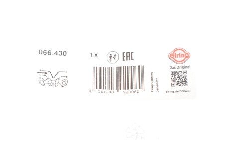 Прокладка впускного колектора elring 066430