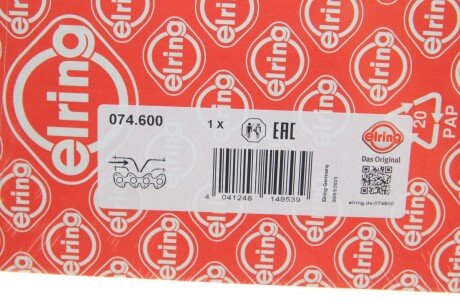 Прокладка впускного коллектора elring 074600