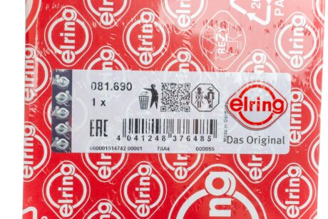 Прокладка впускного колектора elring 081690
