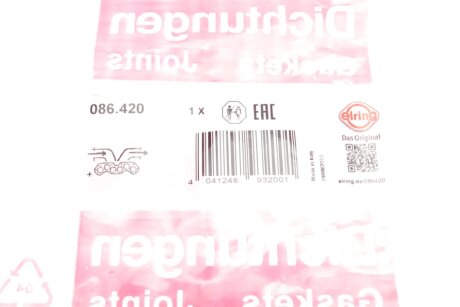 Прокладка впускного коллектора elring 086420