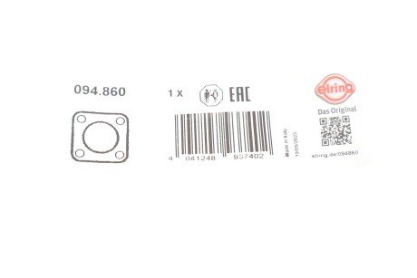 Прокладка впускного колектора elring 094860