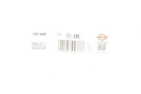 Прокладка впускного колектора elring 106460