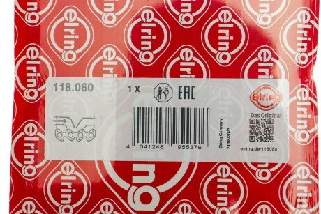Прокладка впускного коллектора elring 118060