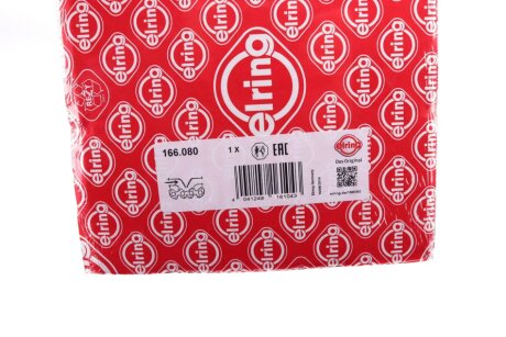 Прокладка впускного колектора elring 166080