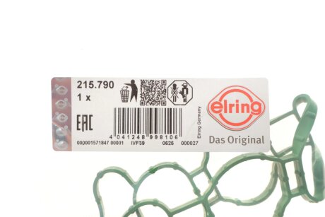 Прокладка впускного коллектора elring 215790