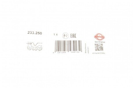 Прокладка впускного коллектора elring 233250