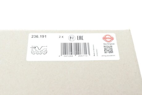 Прокладка впускного колектора elring 236191