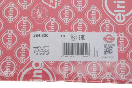 Прокладка впускного колектора elring 264630