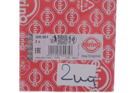 Прокладка впускного колектора elring 300561