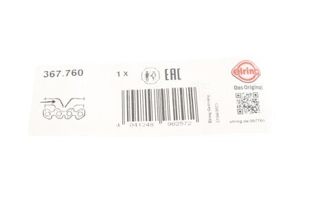 Прокладка впускного коллектора elring 367760