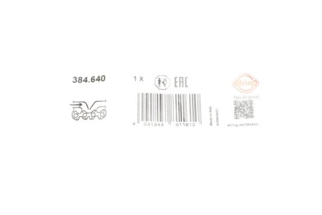 Прокладка впускного коллектора elring 384640