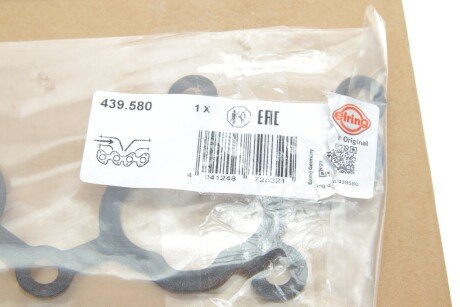 Прокладка впускного коллектора elring 439580