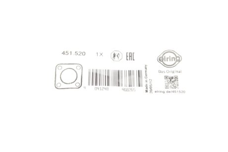 Прокладка впускного коллектора elring 451520