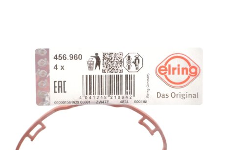 Прокладка впускного коллектора elring 456960