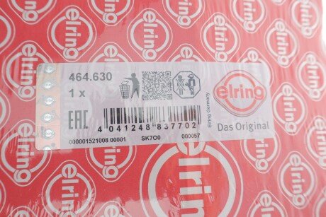 Прокладка впускного коллектора elring 464630