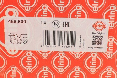 Прокладка впускного коллектора elring 466900