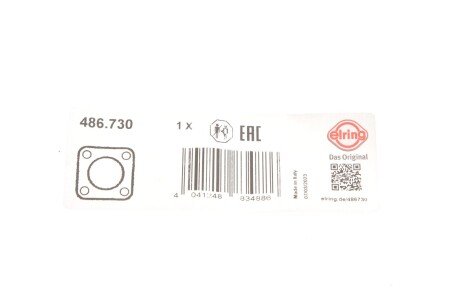 Прокладка впускного коллектора elring 486730