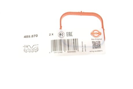 Прокладка впускного колектора elring 489870