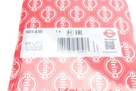 Прокладка впускного колектора elring 509630