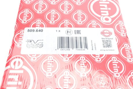 Прокладка впускного коллектора elring 509640