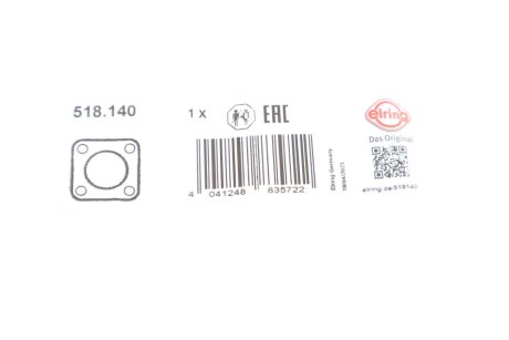 Прокладка впускного коллектора elring 518140