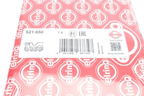 Прокладка впускного колектора elring 521650