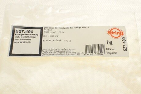 Прокладка впускного коллектора elring 527490